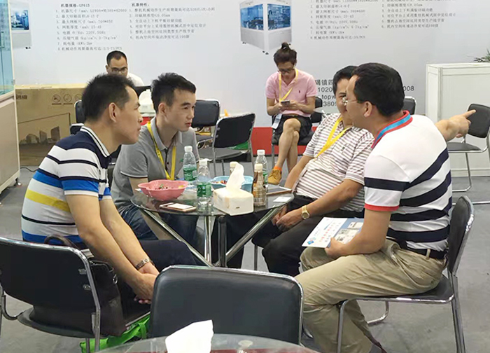 深圳全觸與顯示展會(huì)