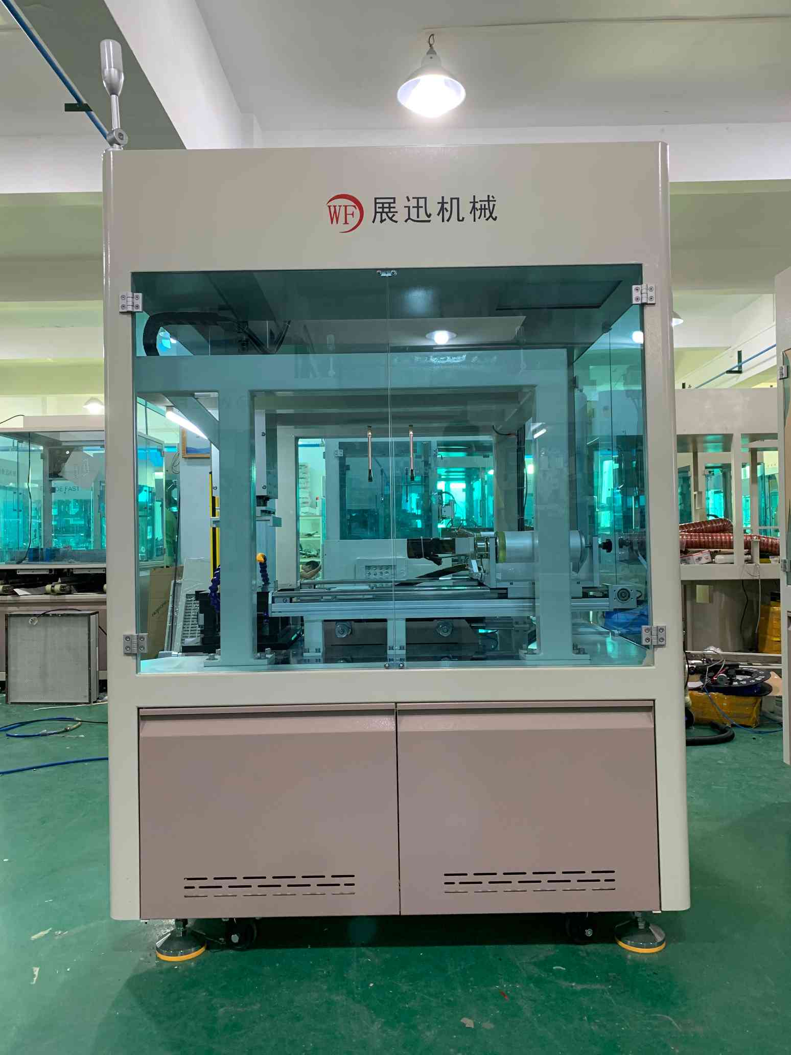 全自動3D手機蓋板移印機