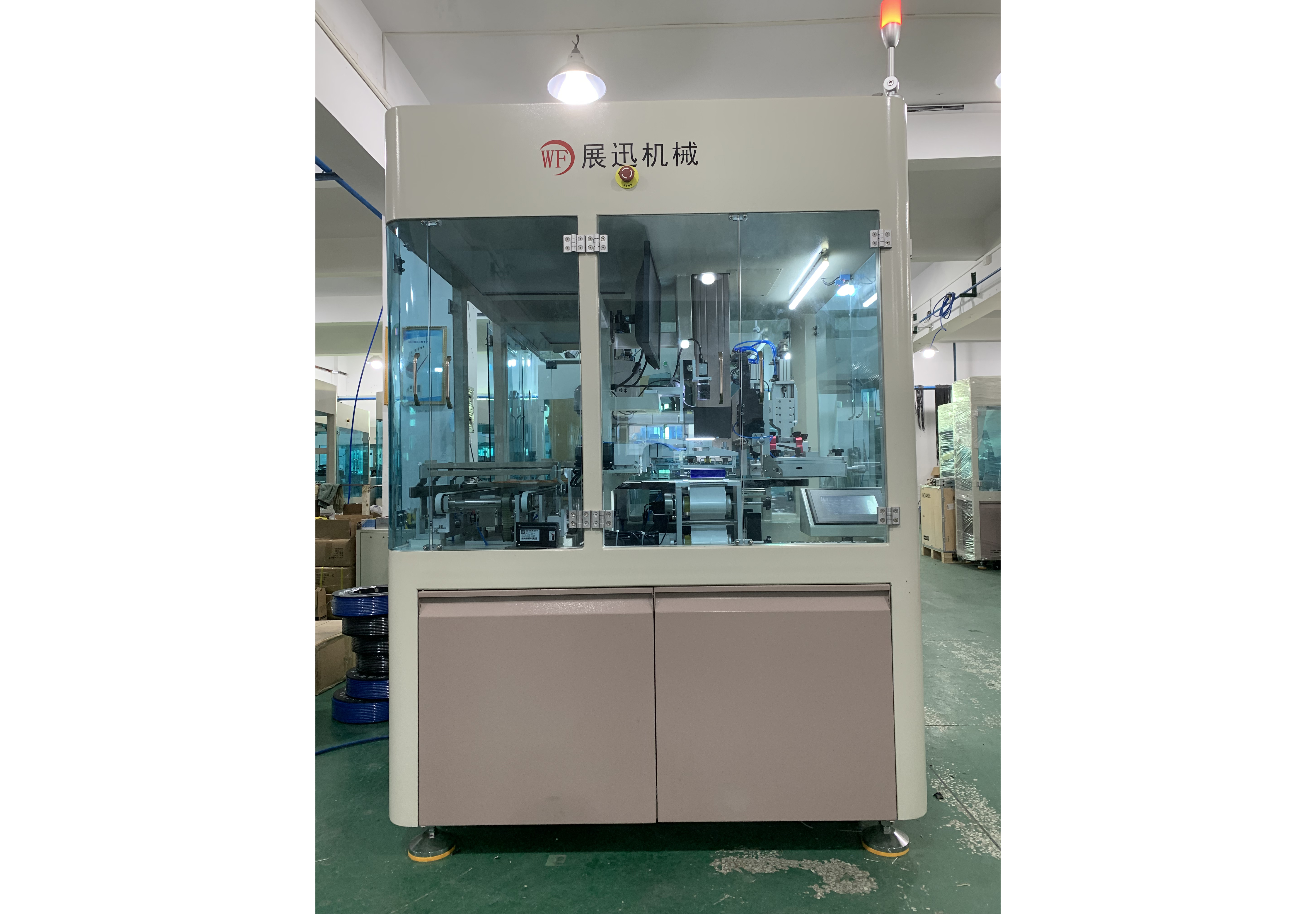 全自動(dòng)絲印機(jī)